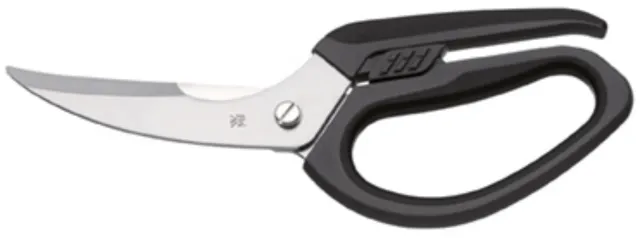 wmf-gefl-gelschere-23-cm-mit-integriertem-knochenbrecher-softtouch-griffe-geboge image 1