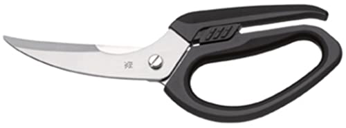 wmf-gefl-gelschere-23-cm-mit-integriertem-knochenbrecher-softtouch-griffe-geboge image 8