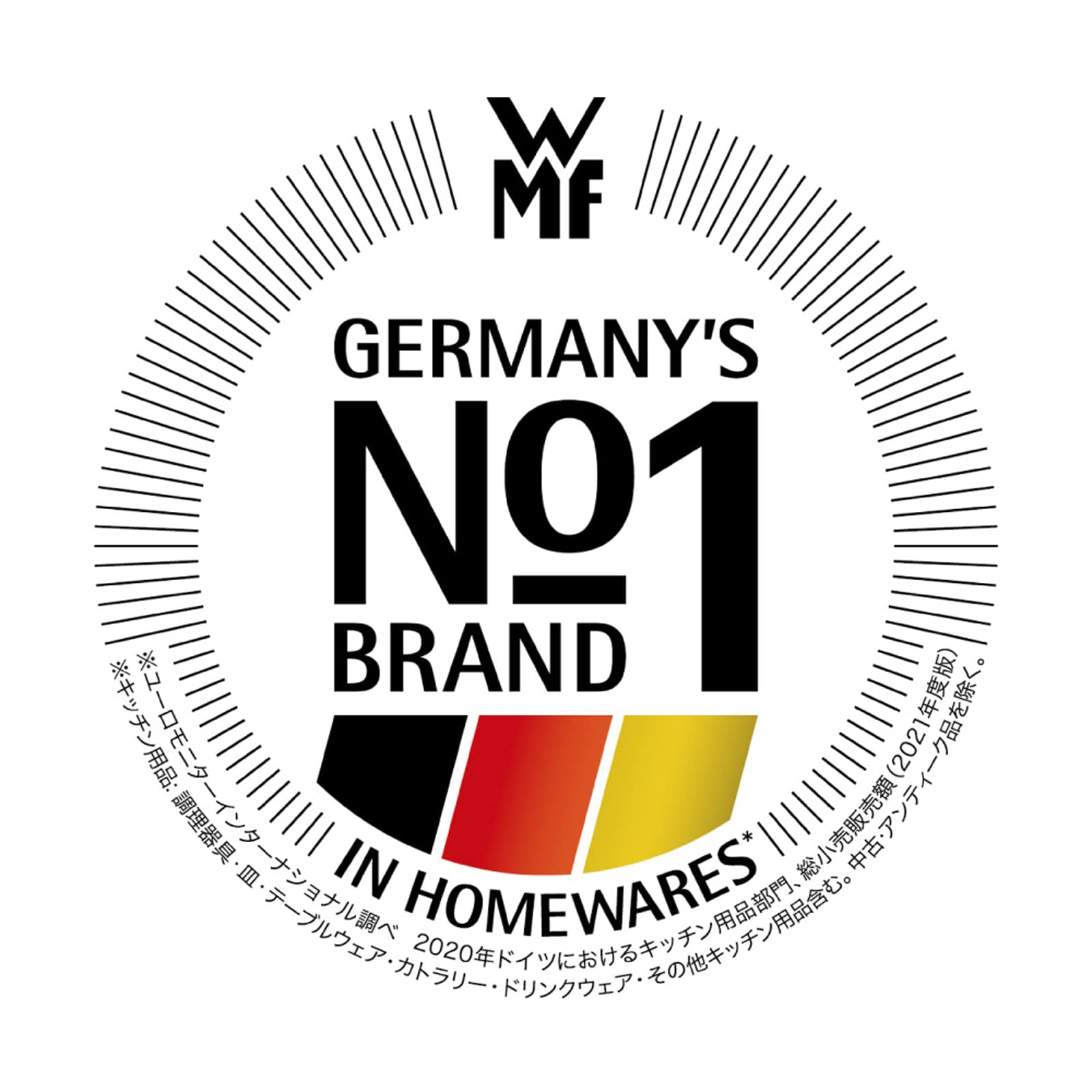 wmf-minions-streuerset-2-teilig-salz-und-pfefferstreuer-mit-kippmechanismus-kuns image 5
