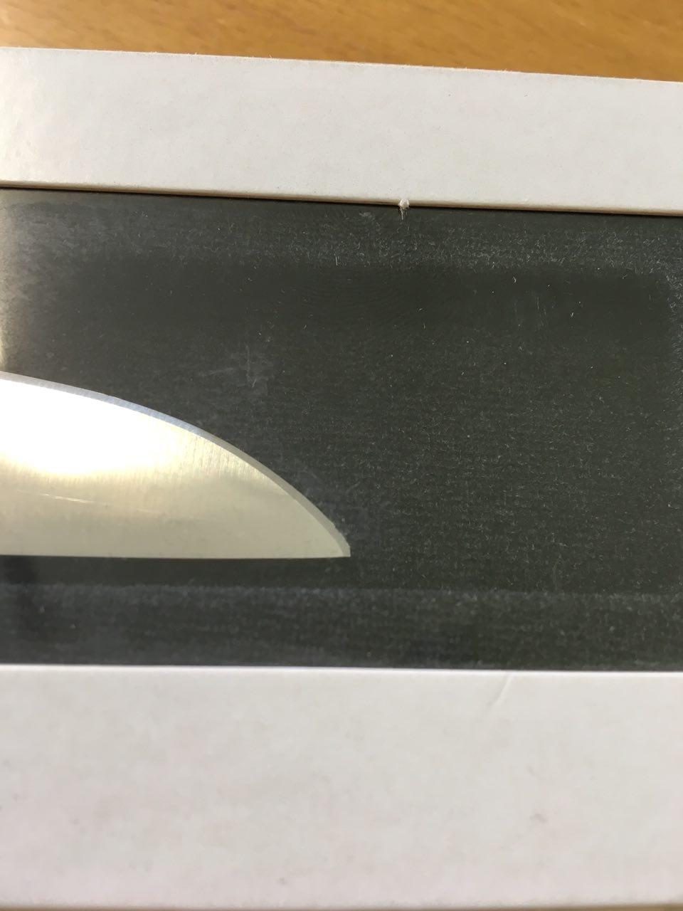 Razorsharp Qualität