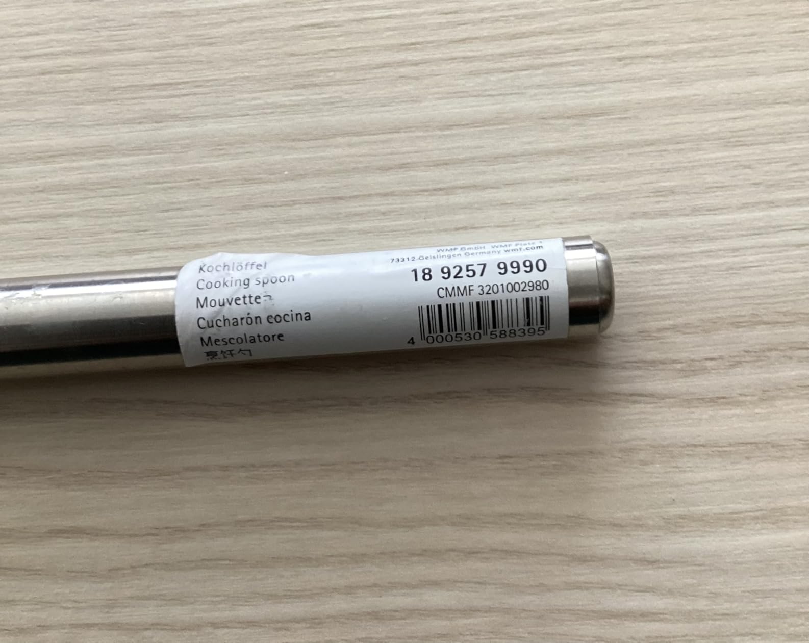 30 cm genau richtig
