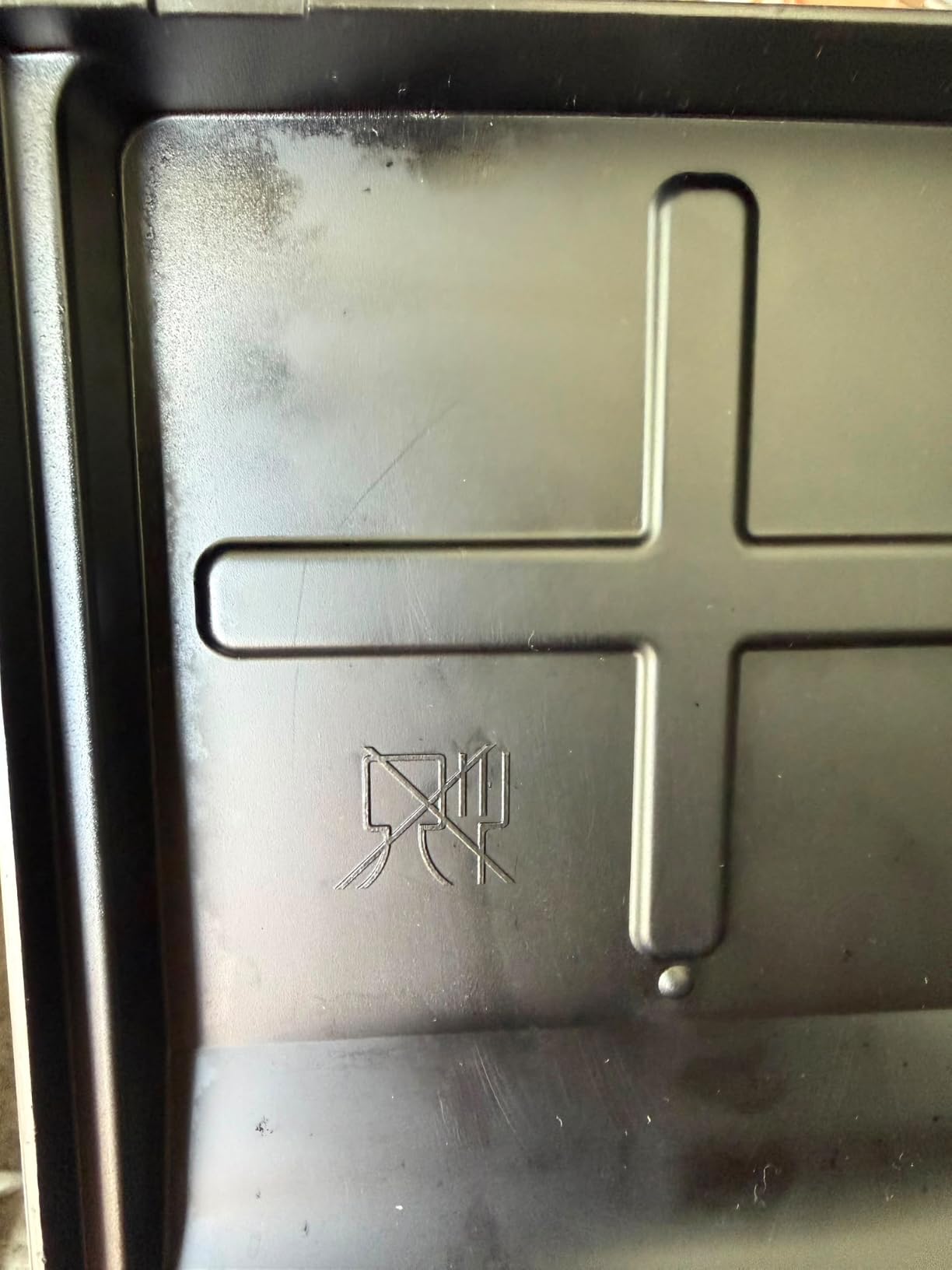 Guter Grill mit kleinen Abstrichen